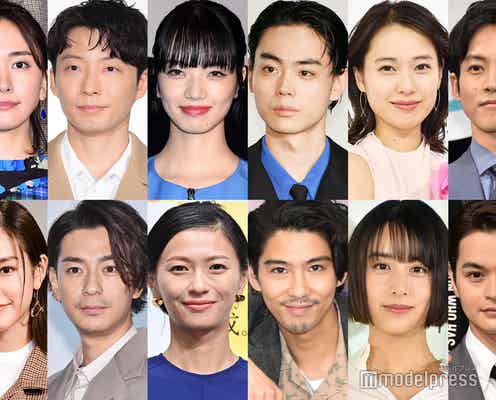 【11月22日はいい夫婦の日】新垣結衣&星野源・小松菜奈&菅田将暉・戸田恵梨香&松坂桃李…芸能人夫婦の推しエピソード