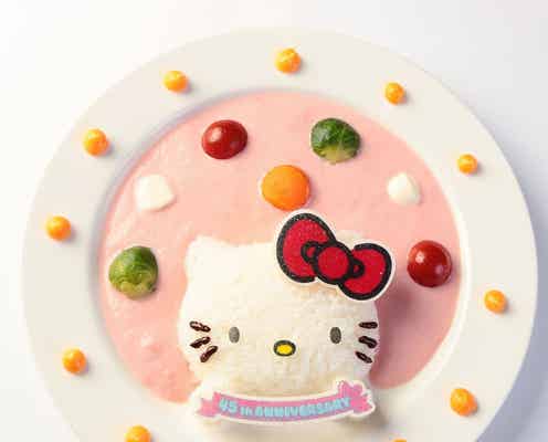 「ハローキティカフェ」可愛らしいキティがたっぷり楽しめるフード満載