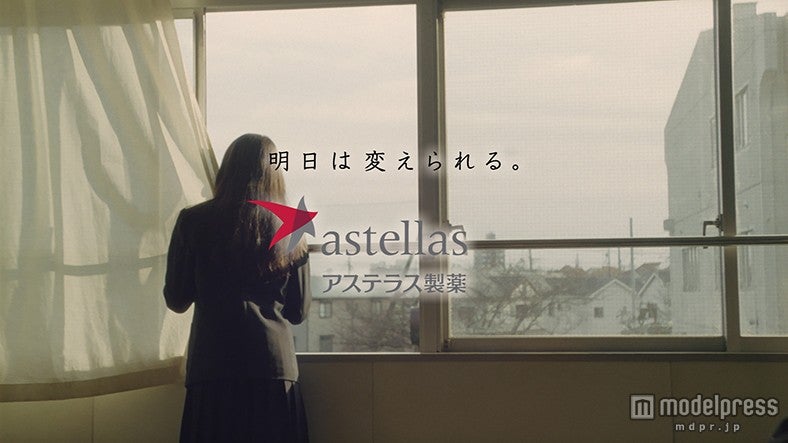 清原果耶／CMカット