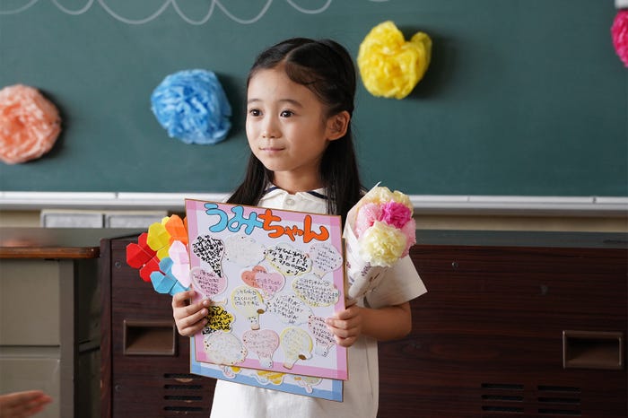 泉谷星奈「海のはじまり」第11話より(C)フジテレビ