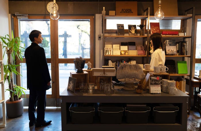 遠藤雄弥、唐田えりか(C)chiyuwfilm