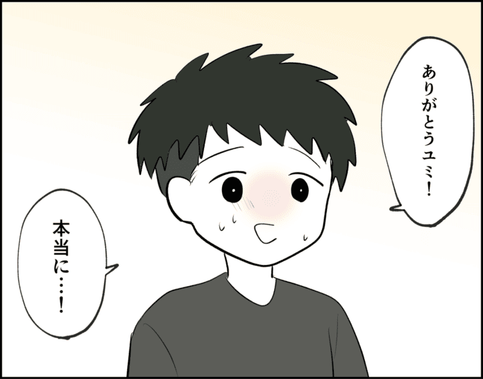 第22話