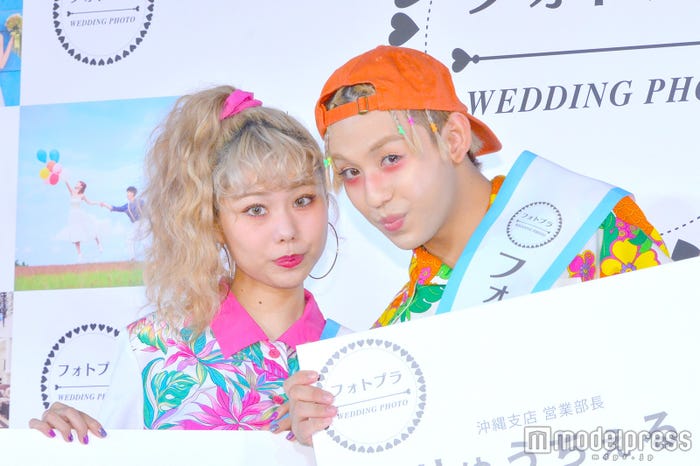 ぺこ&りゅうちぇる(C)モデルプレス