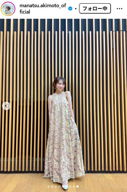 秋元真夏Instagramより