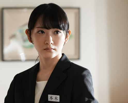 「真犯人フラグ」生駒里奈演じる“謎の女”、職業が判明