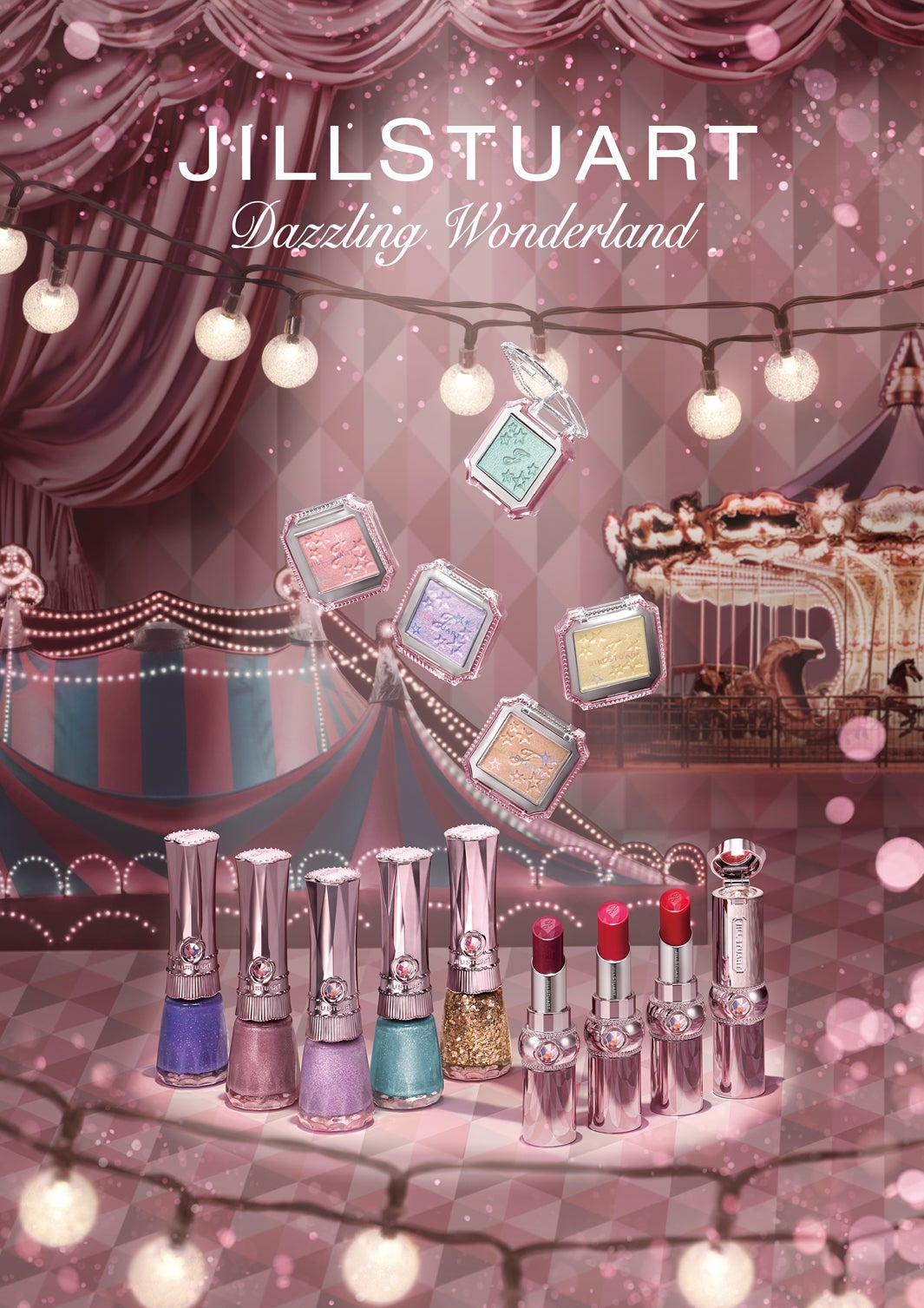 「Dazzling Wonderland」（C）JILL STUART Beauty