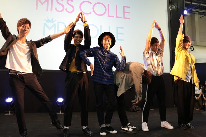 関西大学ミスターキャンパス2017ファイナリスト(提供写真)