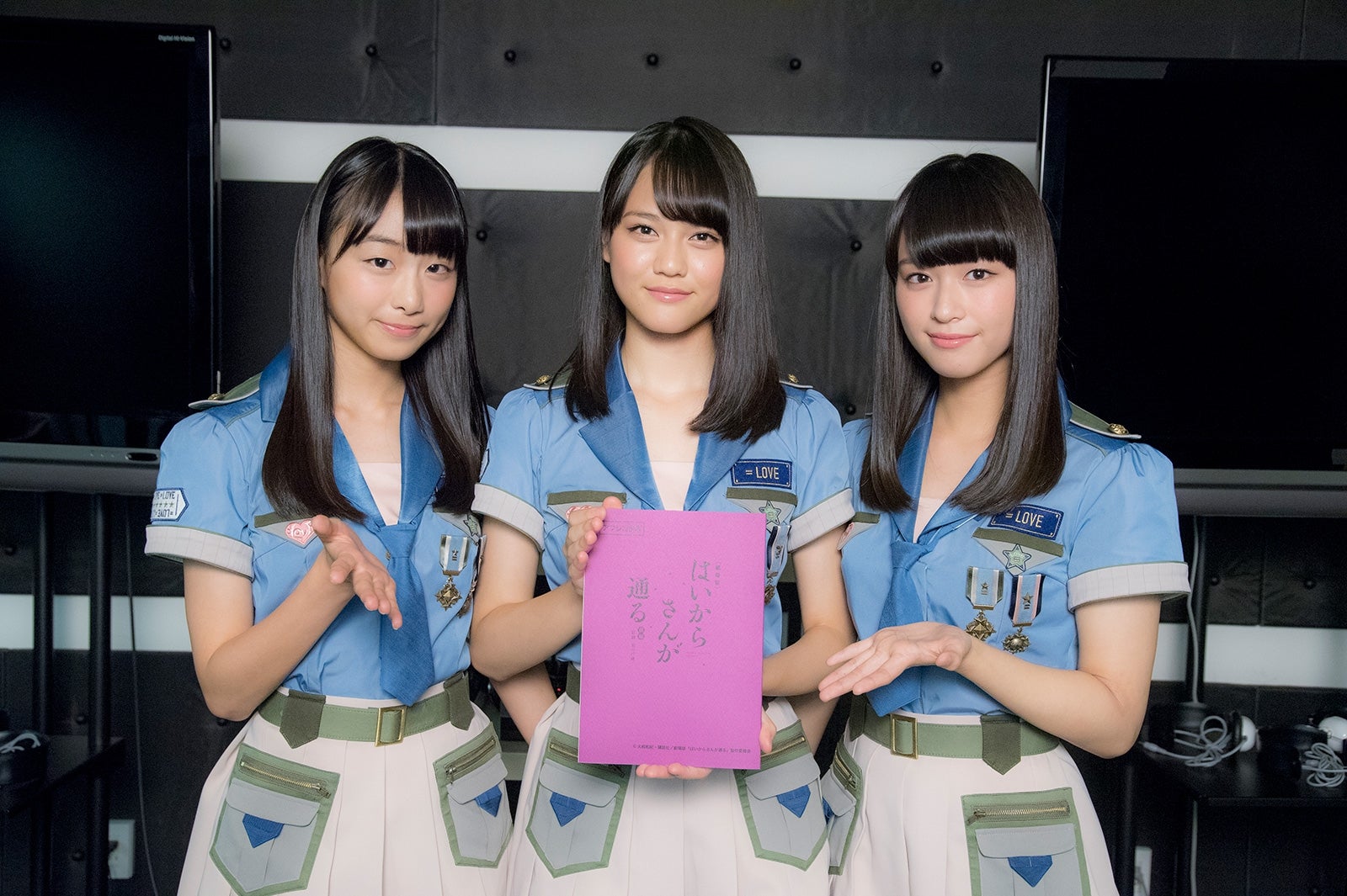 （左から）瀧脇笙古、高松瞳、瀧脇笙古 （C）大和和紀・講談社／劇場版「はいからさんが通る」製作委員会