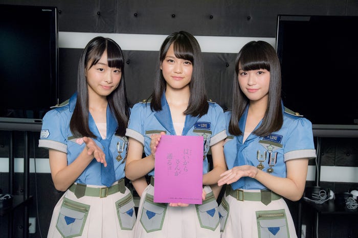 (左から)瀧脇笙古、高松瞳、瀧脇笙古 (C)大和和紀・講談社/劇場版「はいからさんが通る」製作委員会