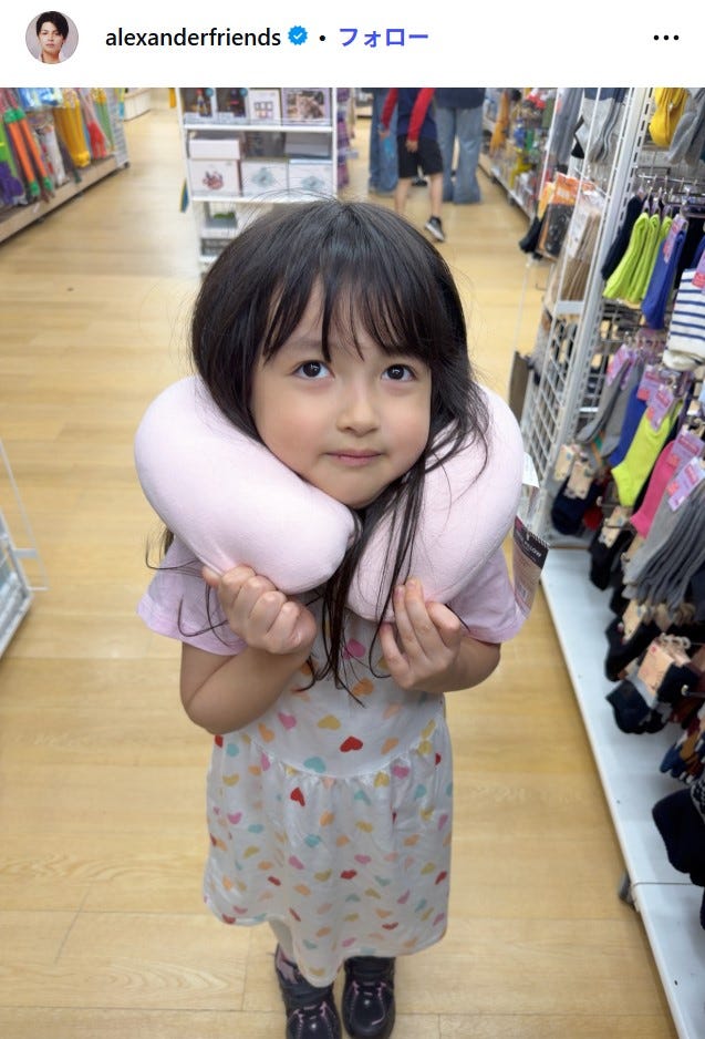 アレクサンダーInstagramより