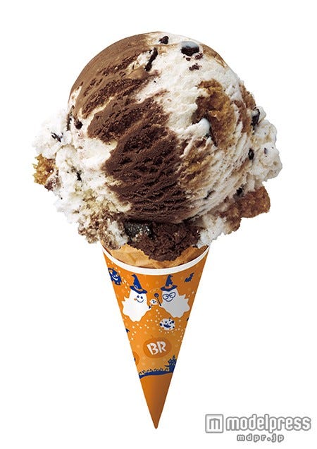 ハロウィン限定フレーバー「ゴーストワールド」