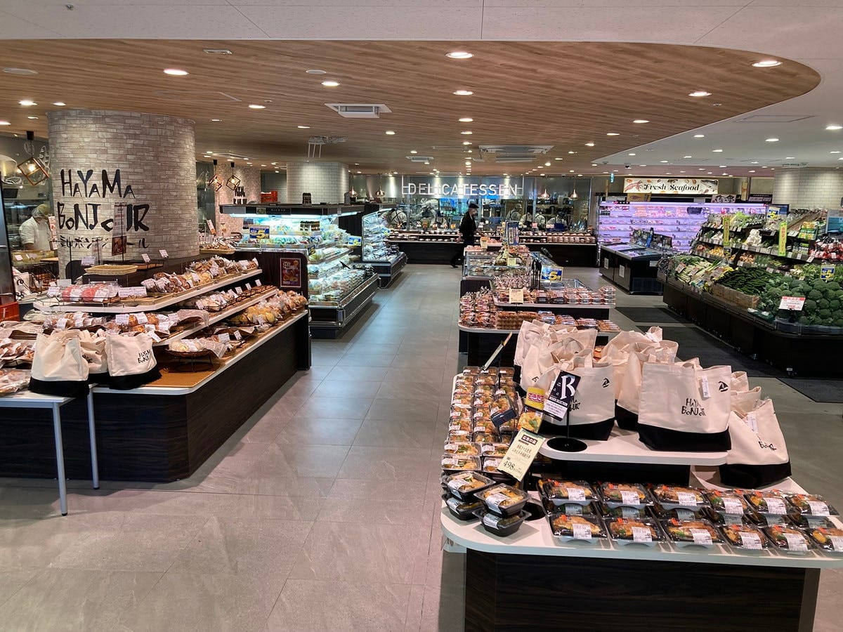 「そうてつローゼン星川駅前店」は惣菜コーナーが充実(提供画像)