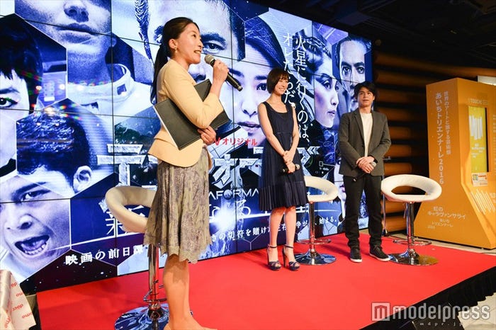 篠田麻里子、菅谷哲也