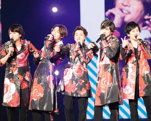 嵐、 来春ライブに向け再始動 5人での復活報告に反響殺到「大事な機会を作ってくれてありがとう」ラストツアーもって活動終了へ