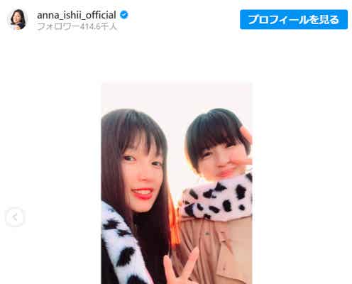 E-girls石井杏奈&佐久間由衣「チア☆ダン」コンビでディズニー満喫 プライベートショットに反響