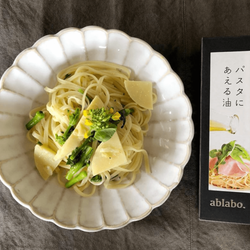 いつものお料理がグレードアップ!一度は試したいこだわりオイル