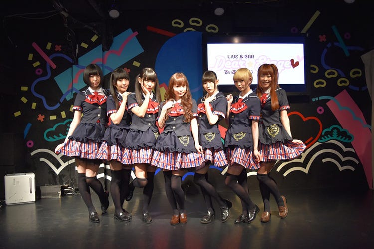 しょこたん 秋葉原ディアステージで生まれて初めてのアルバイト 大号泣で幕を閉じたでんぱ組 Incと最後のイベント モデルプレス しょこたん 秋葉原ディアステージで生まれて初めてのアルバイト 大号泣で幕を閉じたでんぱ組 Incと最後のイベント モデルプレス