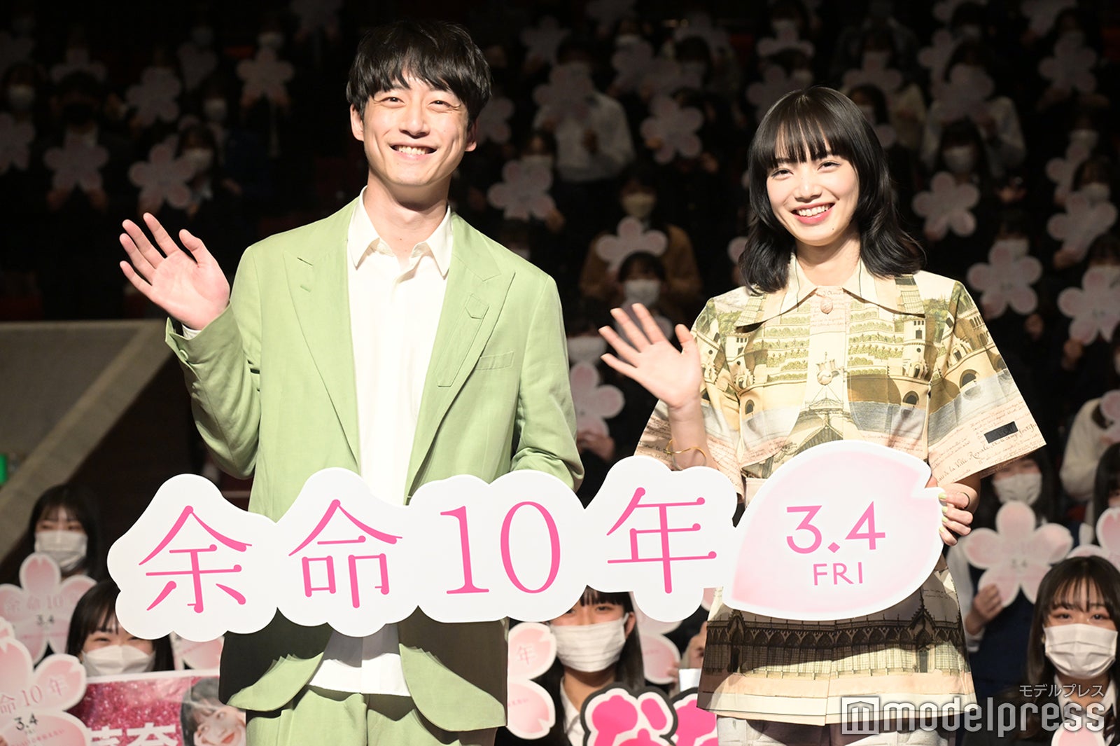 坂口健太郎、小松菜奈（C）モデルプレス