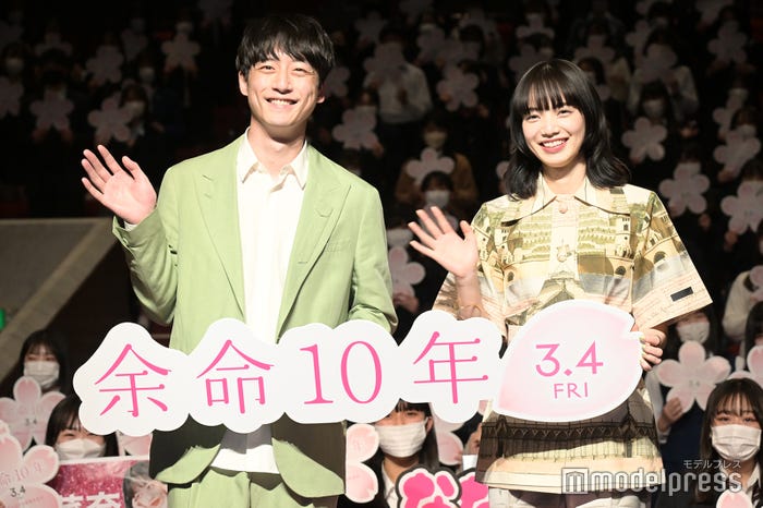 坂口健太郎、小松菜奈(C)モデルプレス
