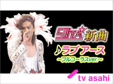 スポーツマンno 1決定戦 アスリートたちの伝説の名勝負が一夜限りの復活 モデルプレス