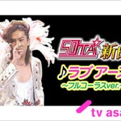 スポーツマンno 1決定戦 アスリートたちの伝説の名勝負が一夜限りの復活 モデルプレス スポーツマンno 1決定戦 アスリートたちの伝説の名勝負が一夜限りの復活 モデルプレス