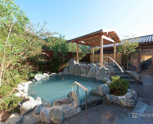 高尾山の新名所、癒やしの日帰り温泉が誕生