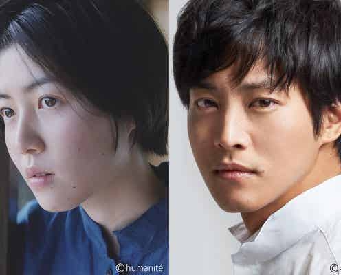 松坂桃李“韓国若手トップ女優”シム・ウンギョンとW主演 ベストセラー本を映画化<新聞記者>