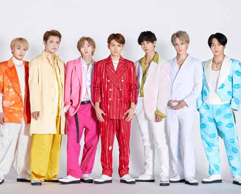 Travis Japan、日テレ系音楽特番初出演 乃木坂46・BE:FIRSTら「今年イチバン聴いた歌」出演アーティスト第1弾発表