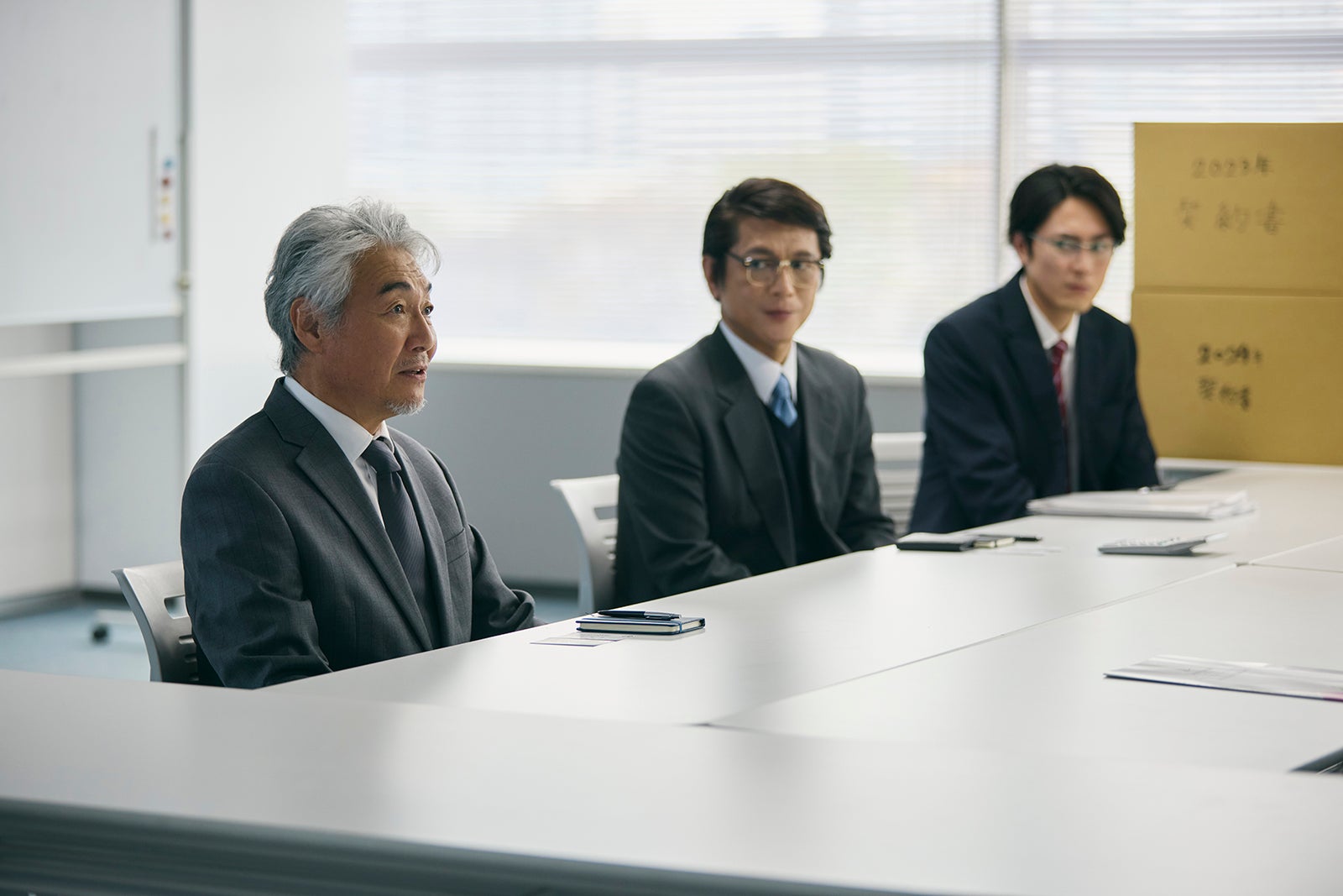 羽場裕一、及川光博、間宮祥太朗「イグナイト -法の無法者-」第5話（C）TBS