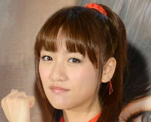 高橋みなみ「ハロウィン・ナイト」でまさかのハプニング 土下座で謝罪も