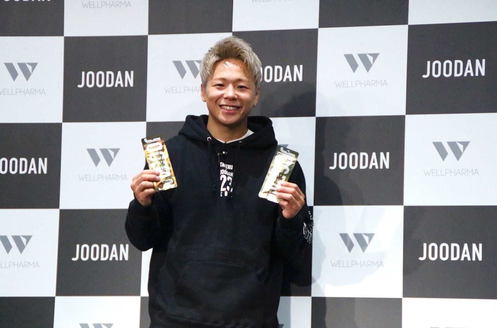 武尊（提供写真）