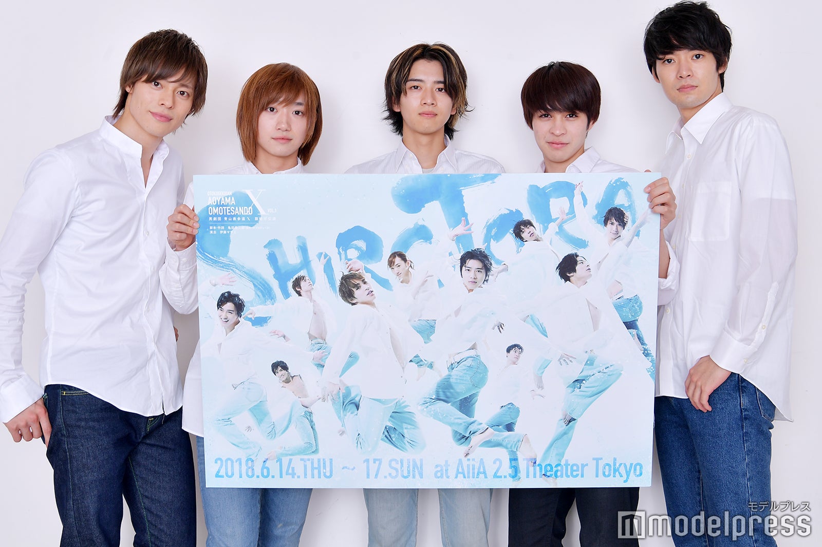 「男劇団 青山表参道X」の旗揚げ公演『SHIRO TORA ～beyond the time～』（C）モデルプレス