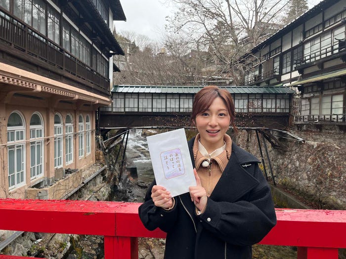 市來玲奈アナ(C)日本テレビ