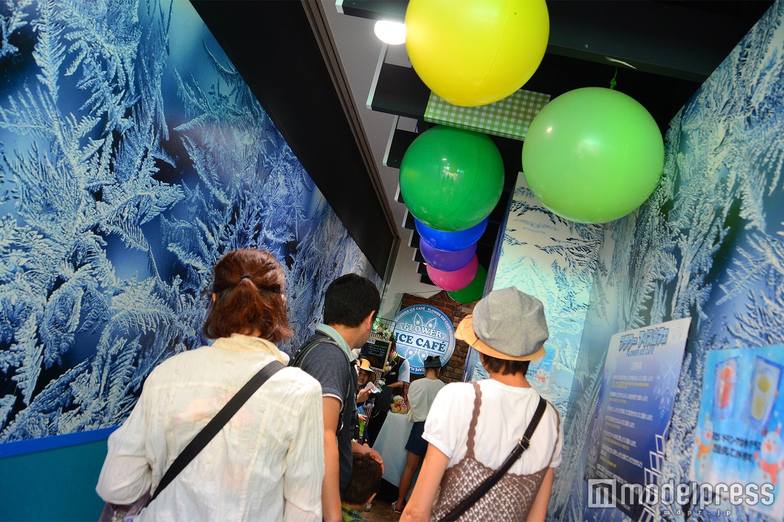 フラワーアイスカフェ（C）モデルプレス