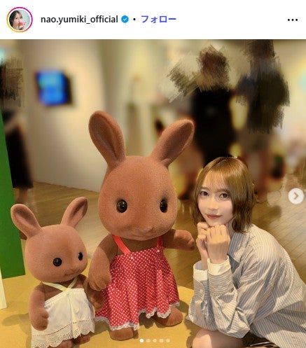 弓木奈於Instagramより