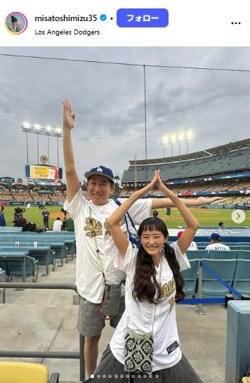 清水みさとInstagramより