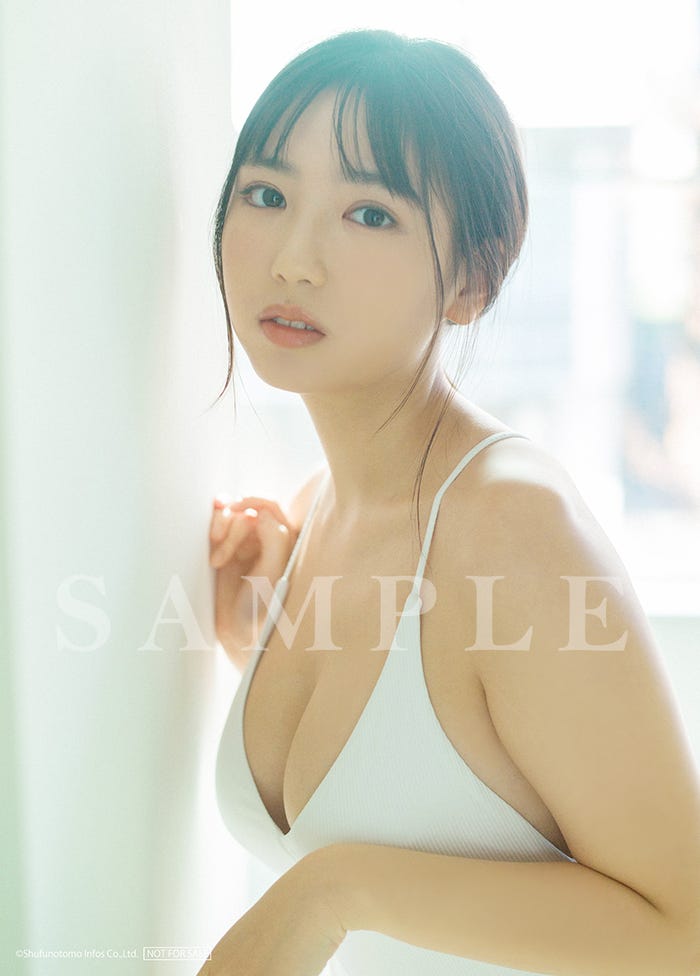 沢口愛華/限定生写真:書泉グループ (提供写真)