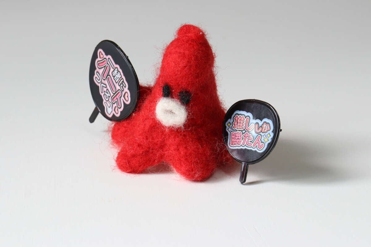 ダイソーのぬい用