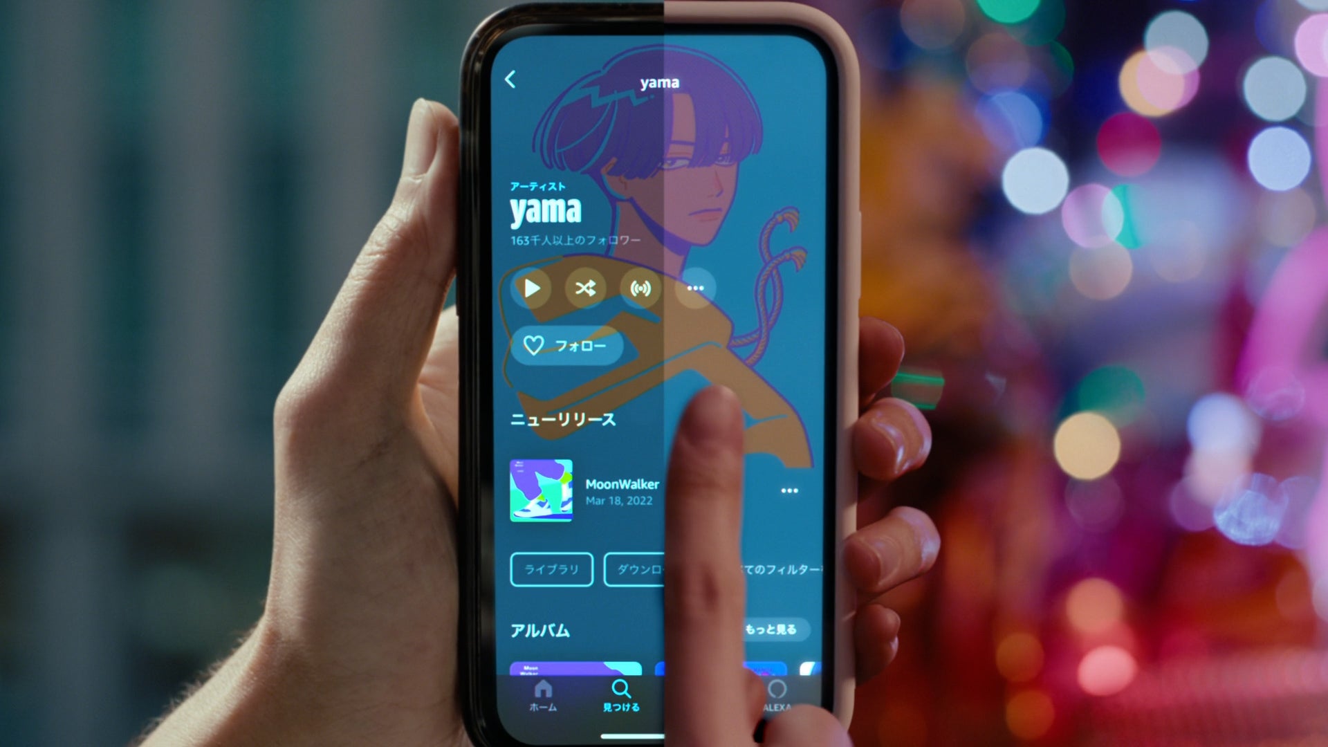 「Following is Cheering」篇より