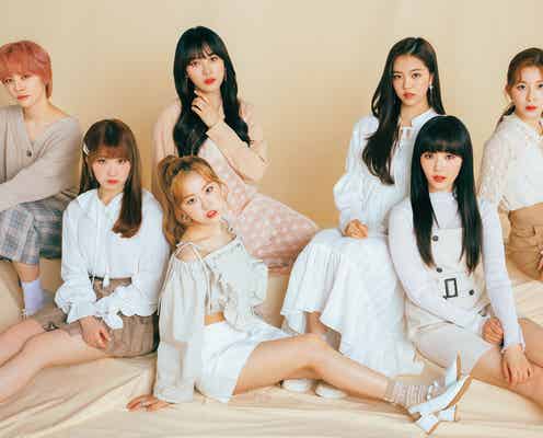 公園少女「Ray」初登場 ミヤがベリーショートになった理由とは?