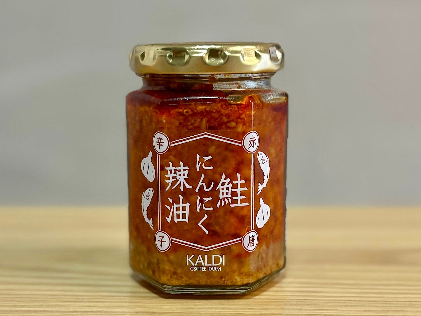 「鮭にんにく辣油