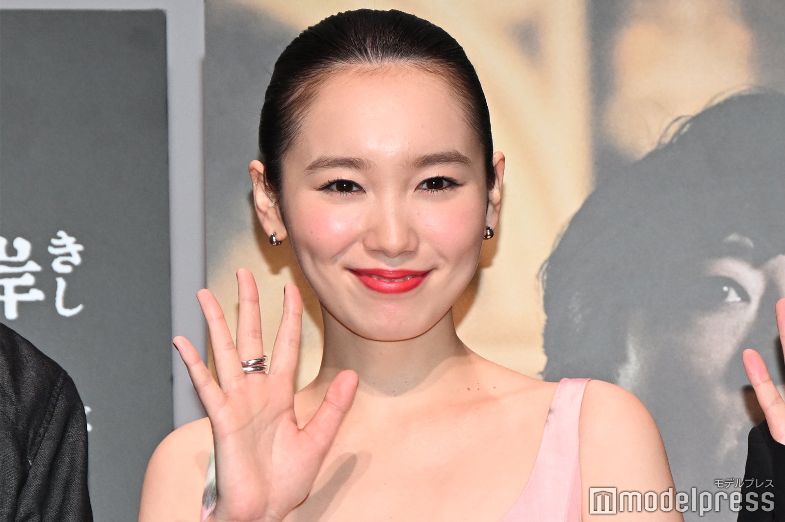 飯豊まりえ（C）モデルプレス