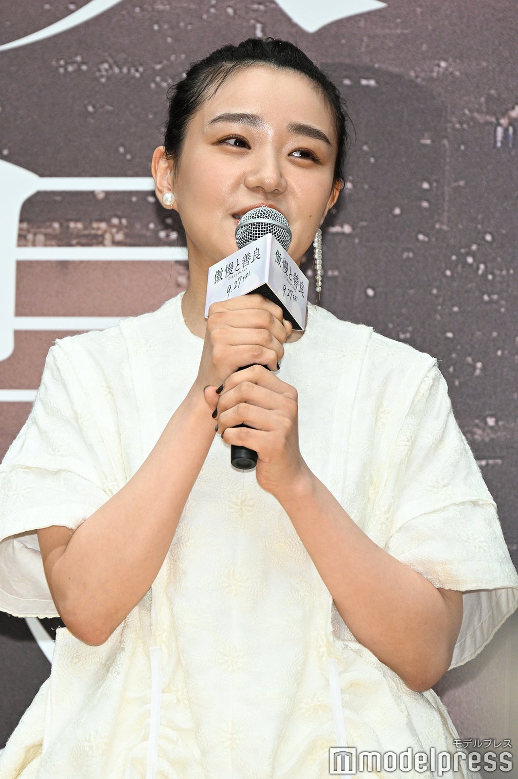 奈緒（C）モデルプレス