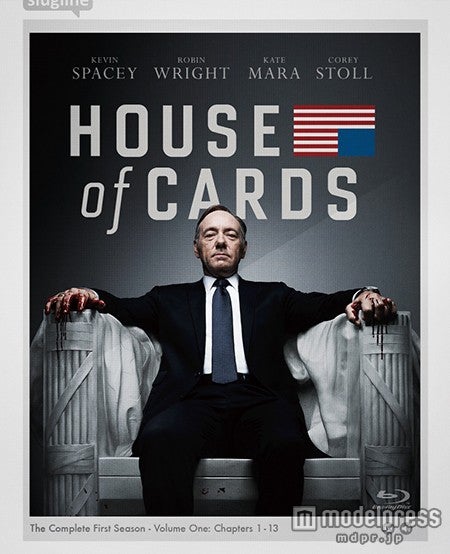 「ハウス・オブ・カード 野望の階段」（C）2013 MRC II Distribution Company L.P. All Rights Reserved.