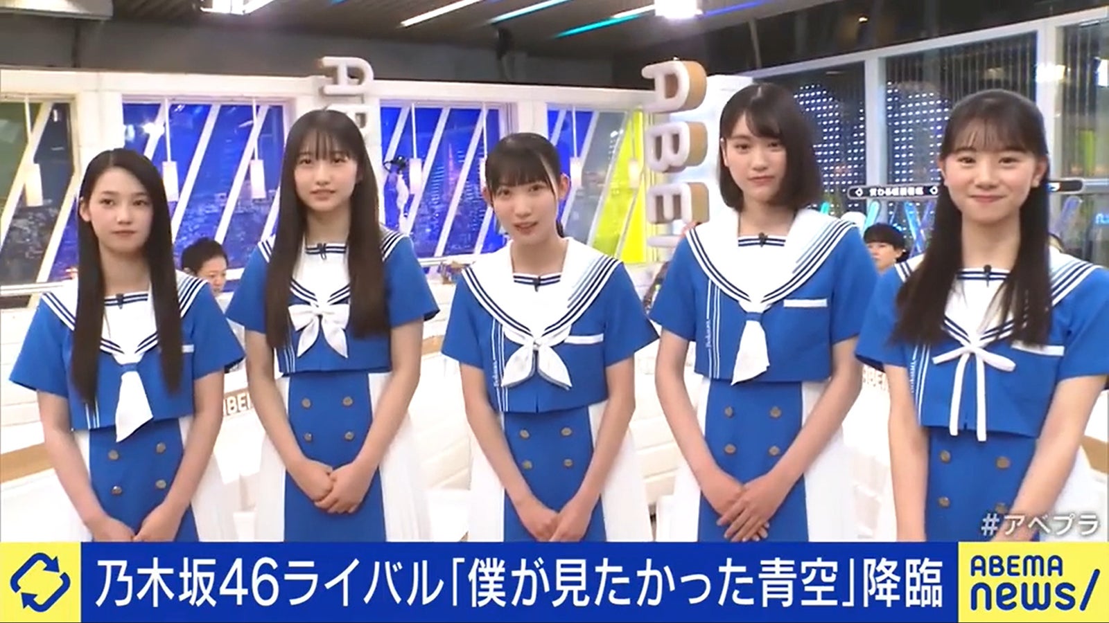 乃木坂46 - 空我 乃木坂46 #乃木坂 #nogizaka46 #nogizaka #岩本蓮加 #いわもと