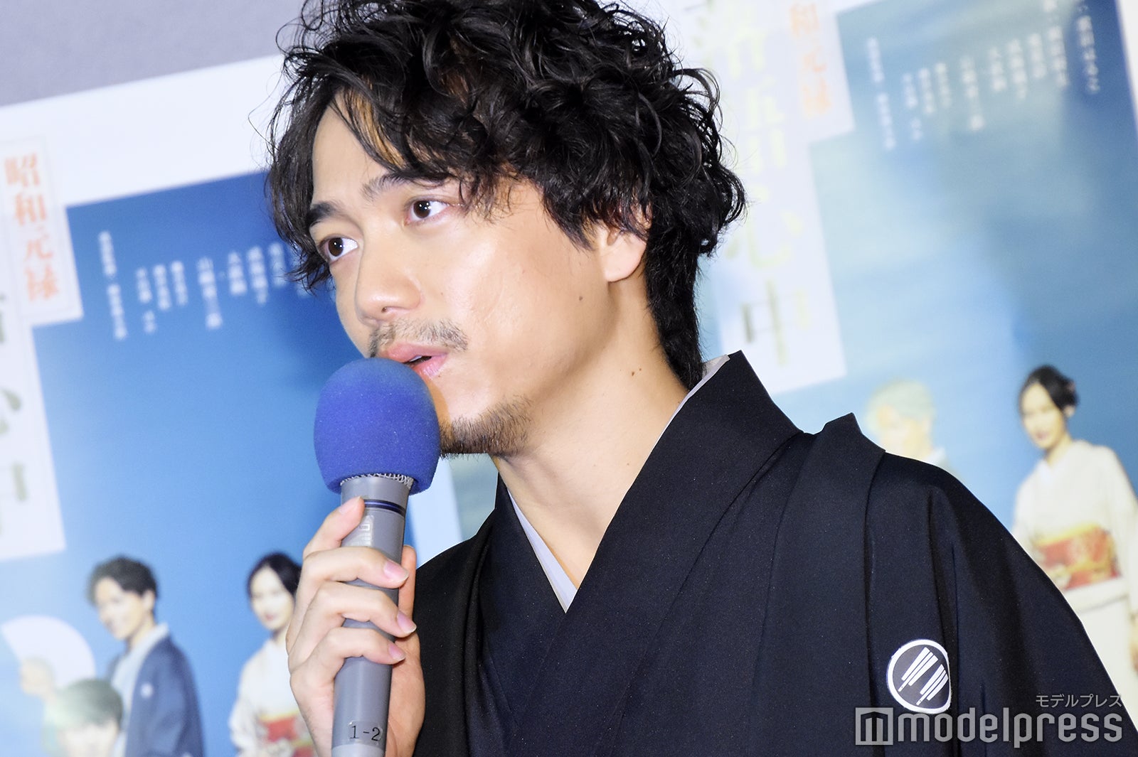 山崎育三郎（C）モデルプレス