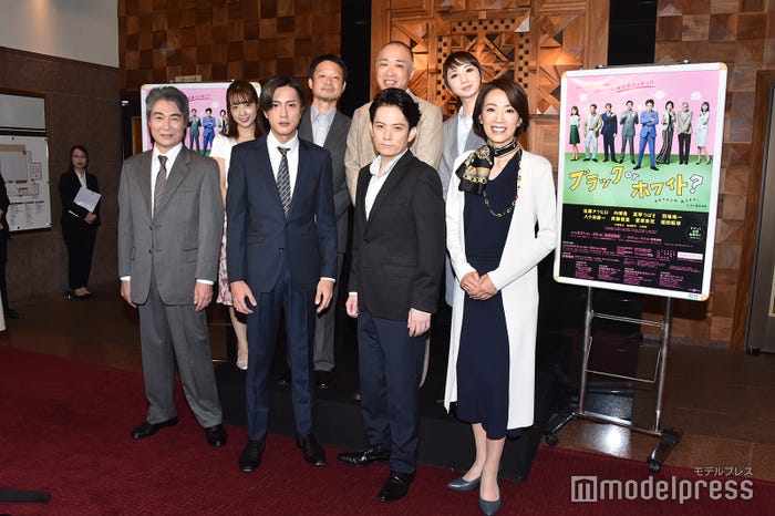 (前列左より)羽場裕一、内博貴、佐藤アツヒロ、真琴つばさ(後列左より)斉藤優里、福田転球、八十田勇一、愛原実花(C)モデルプレス