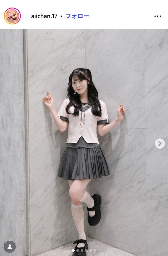 佐藤綺星 Instagramより