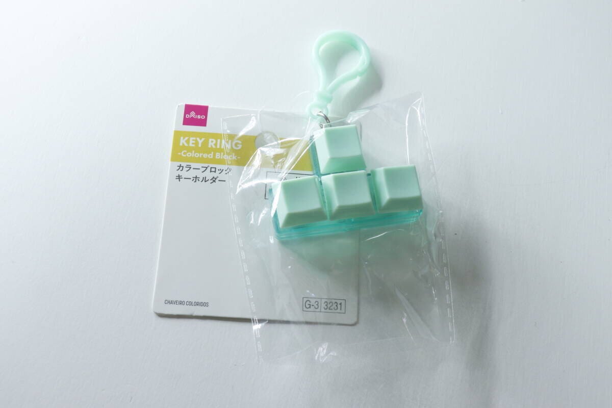 カラーブロックキーホルダー　パッケージ