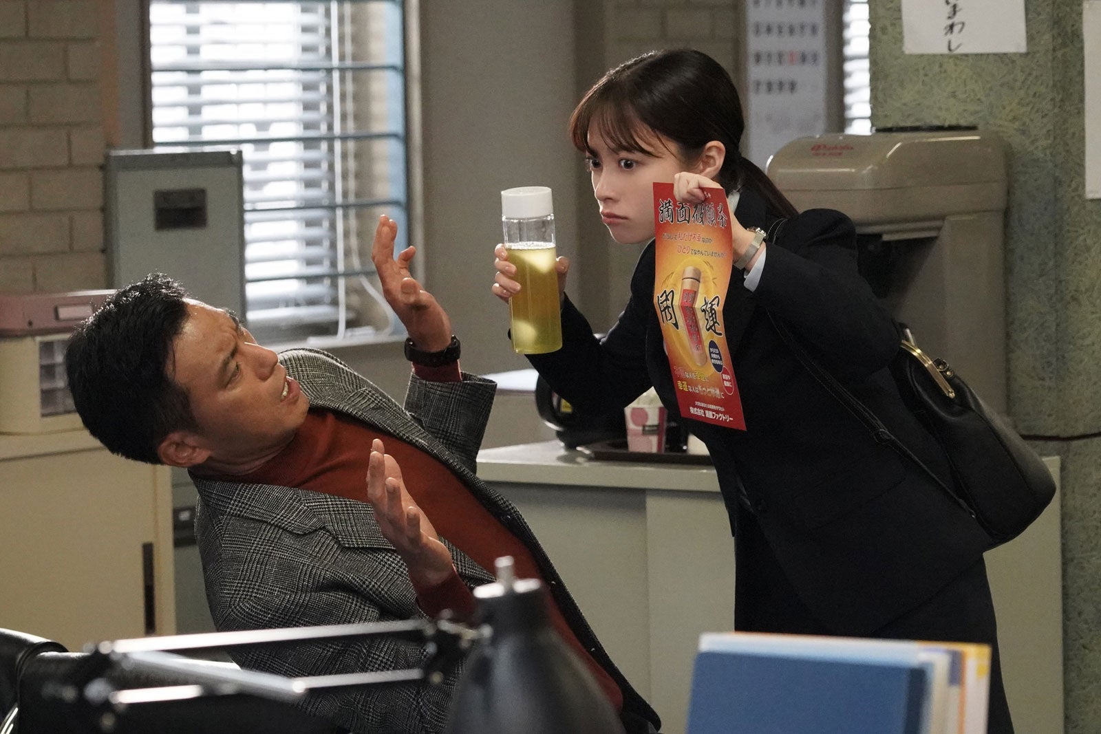 徳重聡、橋本環奈「トクメイ！警視庁特別会計係」第4話（C）カンテレ